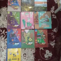 فرمول بیست  یازدهم