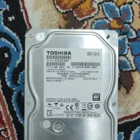 هارد اینترنال