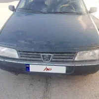 آردی دوگانه دستی