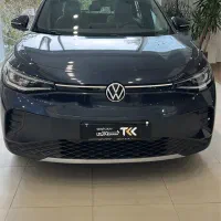 ID4 جدیدترین تیپ تحویل فوری