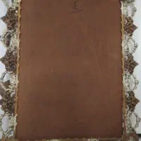 آینه برنجی|آینه|بندر انزلی, آذربایجان|دیوار
