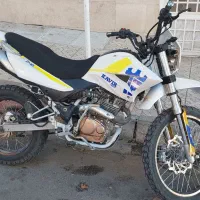 تریل تی ۲ مدل ۱۴۰۰