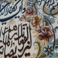 تابلو فرش|تابلو فرش|قوچان, |دیوار