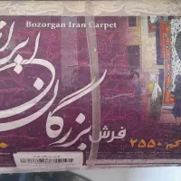 فرش بزرگان|فرش|کاشمر, |دیوار