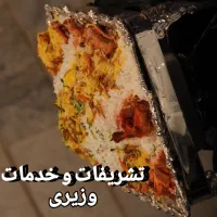 خدمات مجالس|خدمات پذیرایی، مراسم|تهران, دکتر هوشیار|دیوار