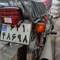 انرژی CG125استارتی کاربراتوری صفر کیلومتر خشک 89|موتورسیکلت|کاشان, رجایی|دیوار