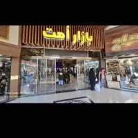 فروش فوری مغازه در همکف پاساژ امت