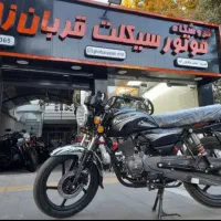 موتور سیکلت دایچی باکسر ۲۰۰ اقساطی