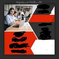 شرکت زرین ورک