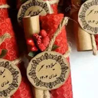 گیفت‌یلدانامزدی الفباجشن‌صد تولددندونی‌تعیین‌جنسیت