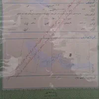 فروش زمین ۲۷۰ متری لطیفی 50 میلیون زیر قیمت|فروش زمین و ملک کلنگی|لار, |دیوار