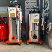 نیروی خدماتی