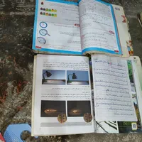 کتابهای پایه،دوم،سوم،ششم ،هفتم