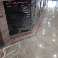 مغازه میلادنور