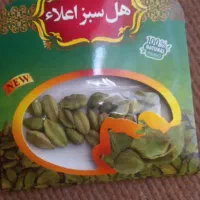 فروش زعفران اقتصادی باقیمت بسیار مناسب|خوردنی و آشامیدنی|کرج, اصفهانی‌ها|دیوار