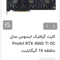 کیس مناسب تدوین و بازی ( قیمت استثنایی )|رایانه رومیزی|تهران, شهرک صدرا|دیوار