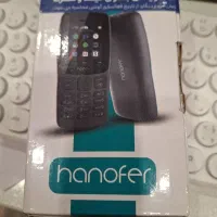 گوشی ساده هانوفر رنگ قرمز رنگ
