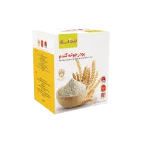 پودر جوانه گندم /10روزه تپل شو