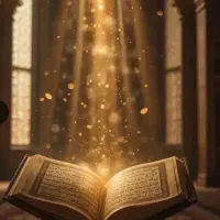 کتاب فال حافظ