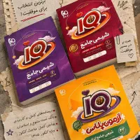فروش کتاب درسی کنکور
