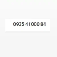 شماره 09354100084