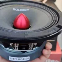 مید۶ ساب کاستوم باندمکسیدر