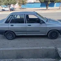 پرایدنقره‌ای