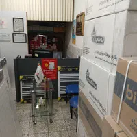 پکیج بوتان جشنواره