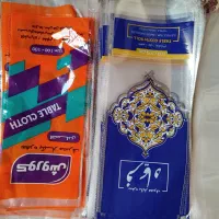 لفافه سفره یکبار مصرف