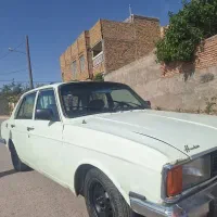 پیکان فروشی