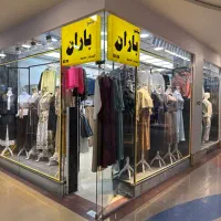 همکاری در فروشگاه مانتو