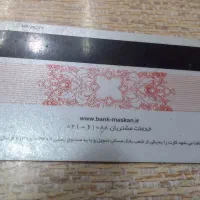 رهن و اجاره آپارتمان ۷۰ متری پادادشهر.