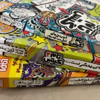 مجموعه تام گیتس و مجموعه خانوم شارلوت
