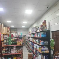 پوشک قیمت قدیم روغن قند برنج شوینده