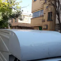 اتاق مسقف