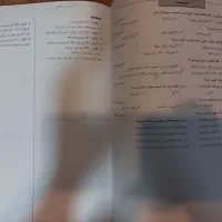 کتاب تست عمومی و پایه اخوان|کتاب و مجله آموزشی|سبزوار, شهرک جهاد|دیوار