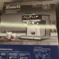 قهوه ساز زانتی