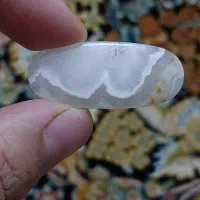 عقیق با نام مبارک الله|جواهرات|قزوین, |دیوار