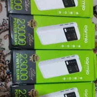 پاوربانک اورایمو رنگ مشکی  فروش تکی و یکجا