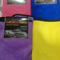 دستگیره یزدی|رختخواب، بالش، پتو|خرم‌آباد, |دیوار