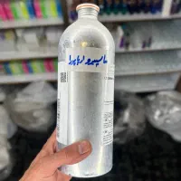عطر روغنی|عمده‌فروشی|شیراز, سینما سعدی|دیوار