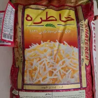 برنج هندی|خوردنی و آشامیدنی|شیراز, شهرک رضوان|دیوار