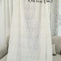 فروش ۴ عدد پرده