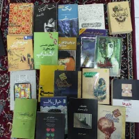 کتاب