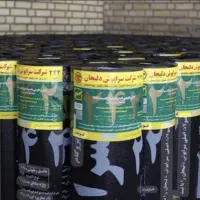 نصب وفروش ایزوگام با20سال سابقه کار درسیرجان وحومه