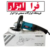 دستگاه پولیش روتاری