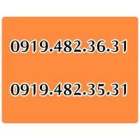 خط جفتی 0919خشک