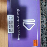 کتاب های آموزشی کلاس هفتم پرش