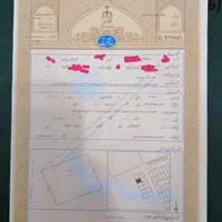 زمین 161 متر سند تک برگ غدیر