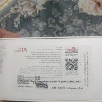 S20 fe|موبایل|خرم‌آباد, |دیوار